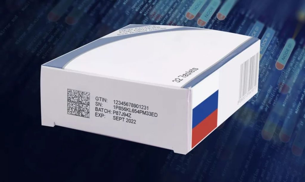 俄罗斯药品加密追踪追溯码规则1月1日生效，合规分享实时送上