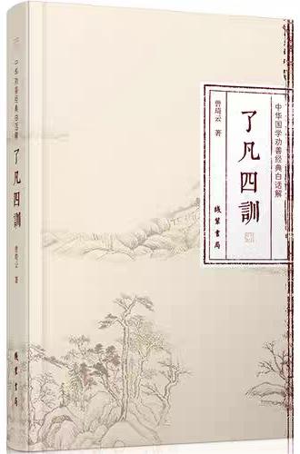 YYVIP易游(中国有限公司)官方网站