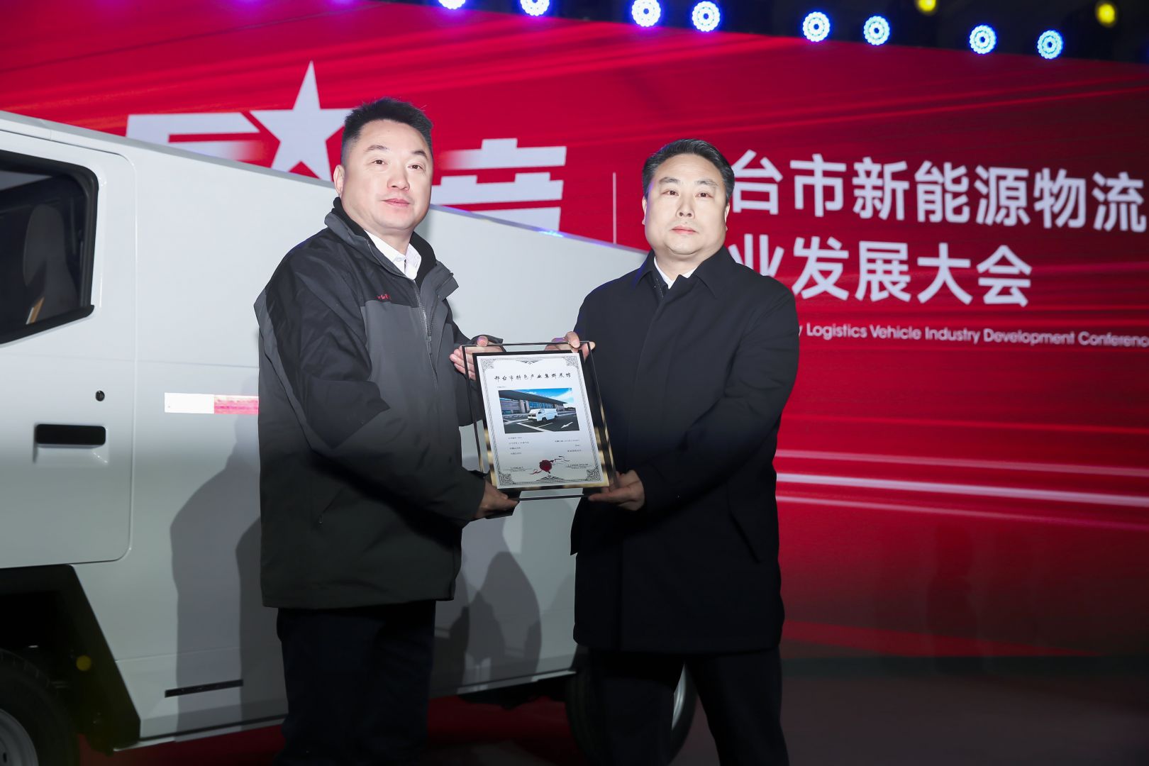 YYVIP易游(中国有限公司)官方网站