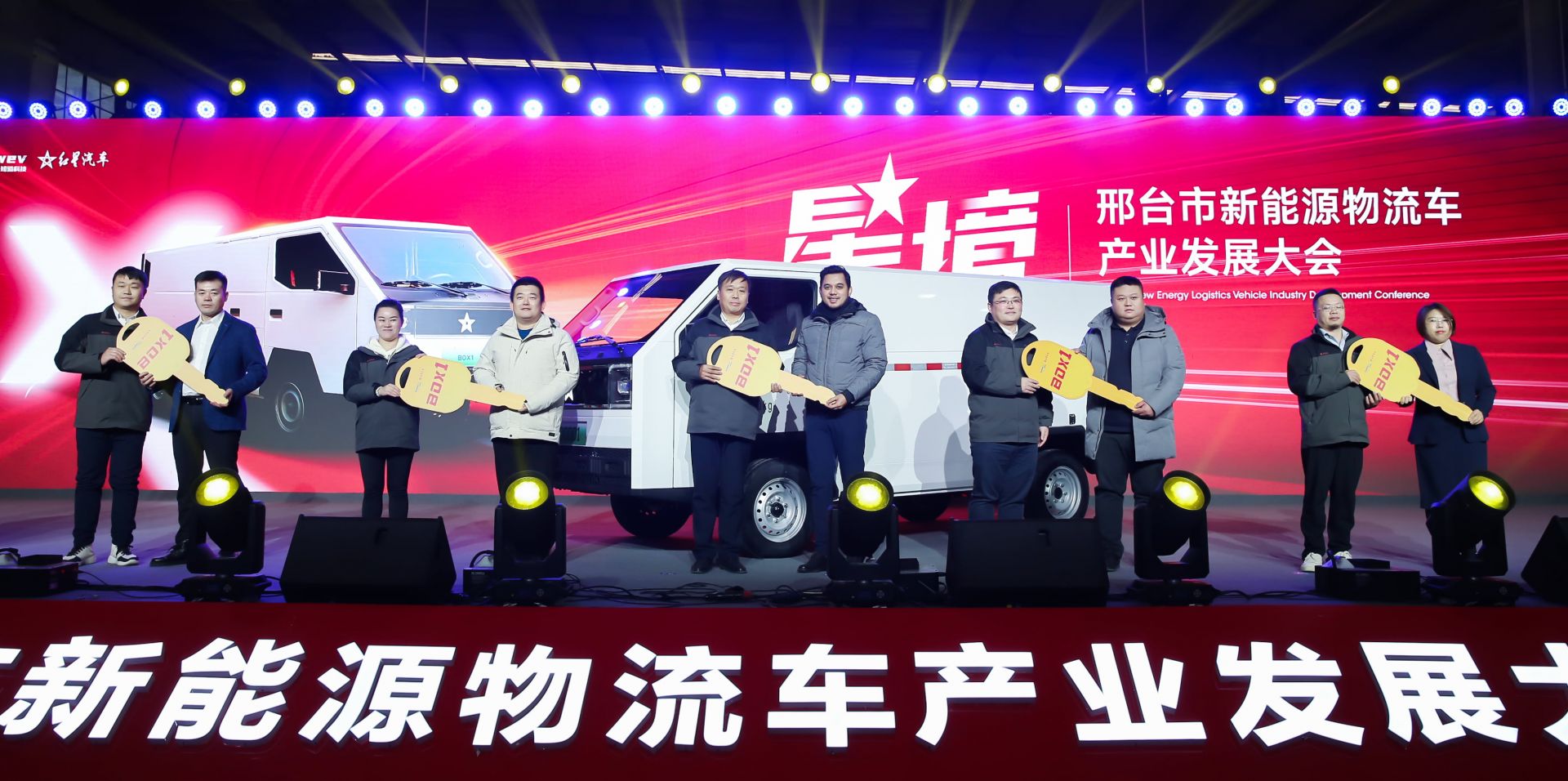 YYVIP易游(中国有限公司)官方网站