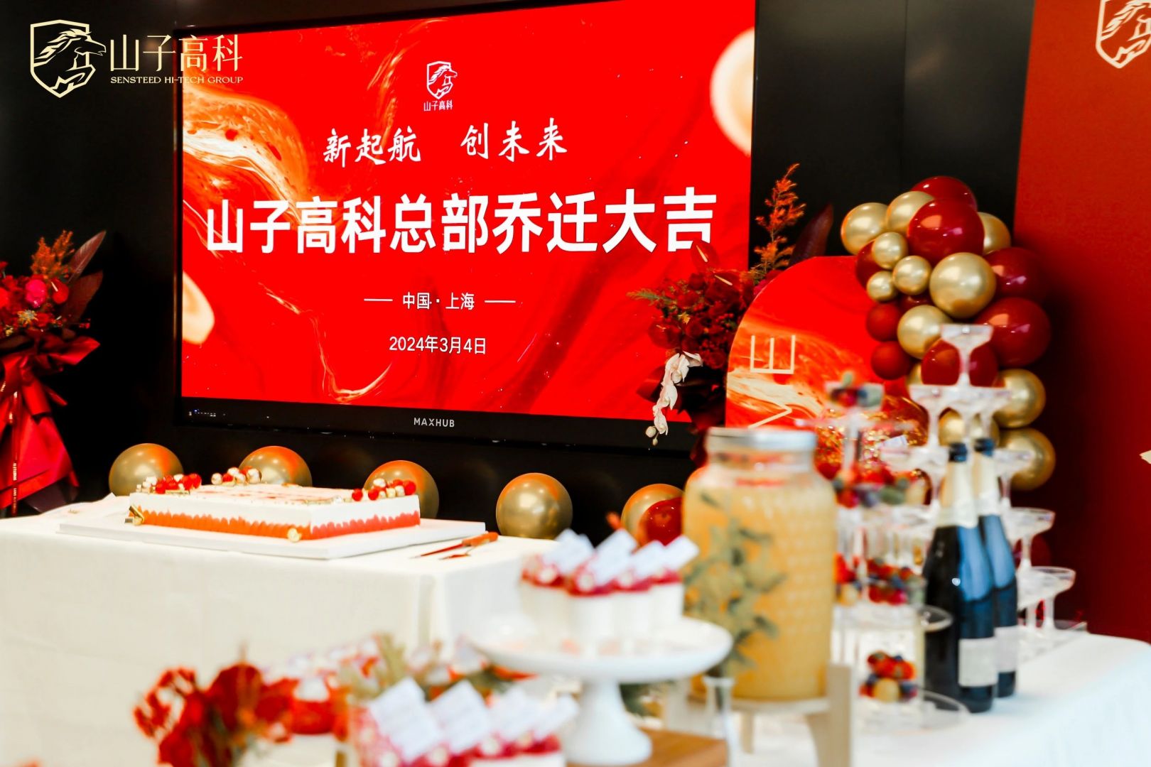 2403051008386101101mwki 图片
