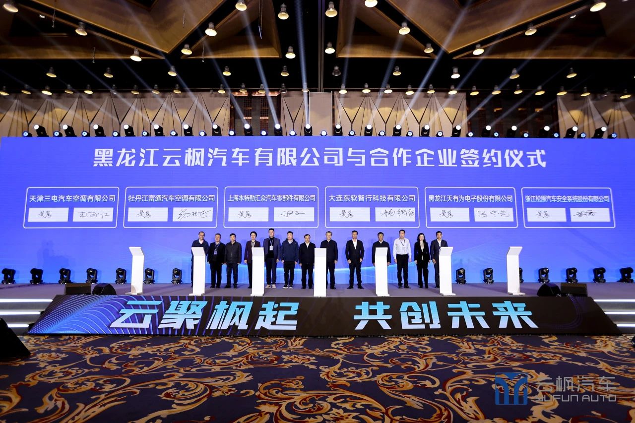 YYVIP易游(中国有限公司)官方网站