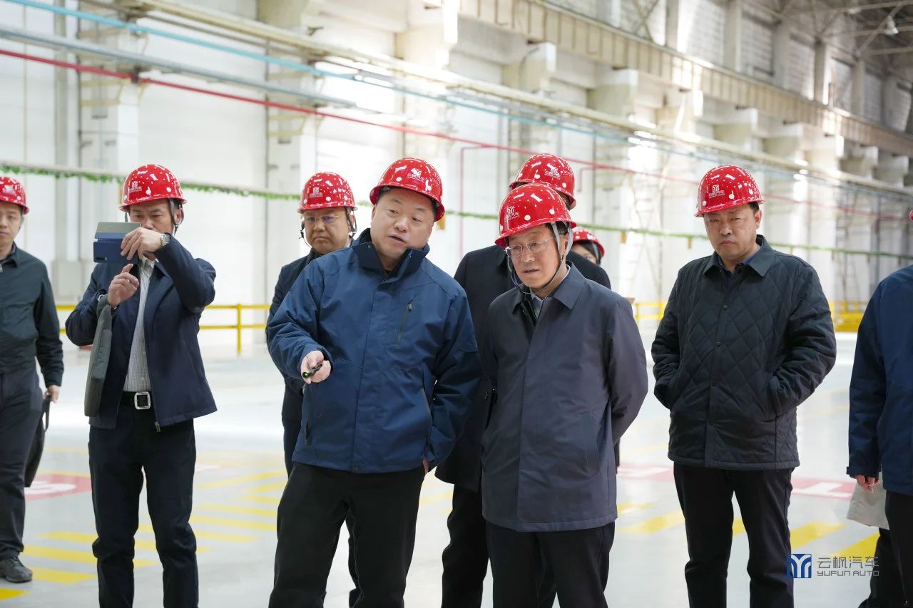 YYVIP易游(中国有限公司)官方网站