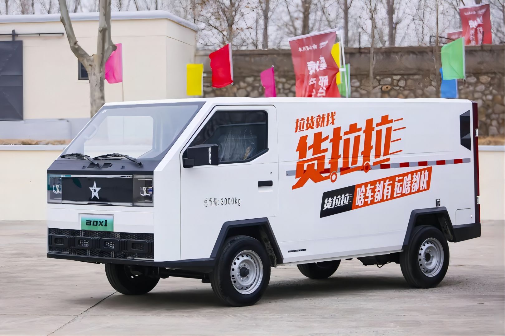 240426194105492233r28jl YYVIP易游(中国有限公司)官方网站