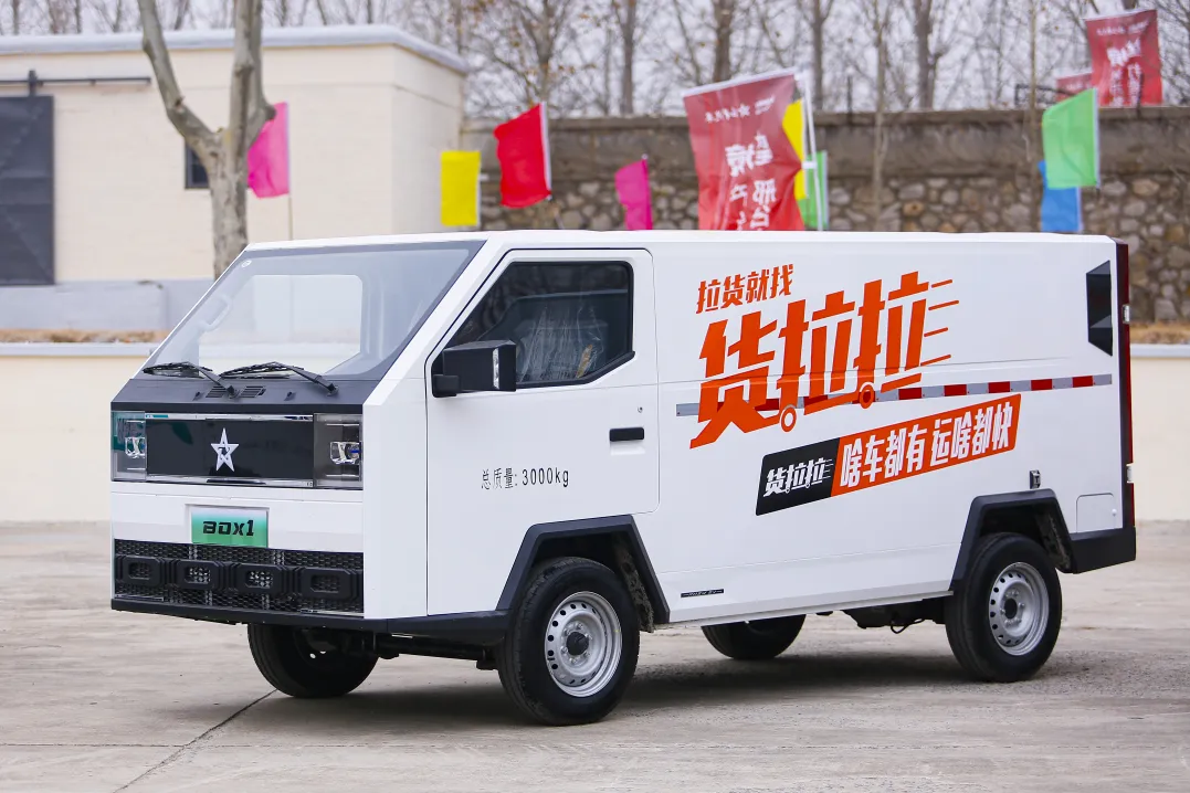 YYVIP易游(中国有限公司)官方网站