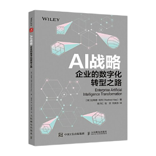YYVIP易游(中国有限公司)官方网站