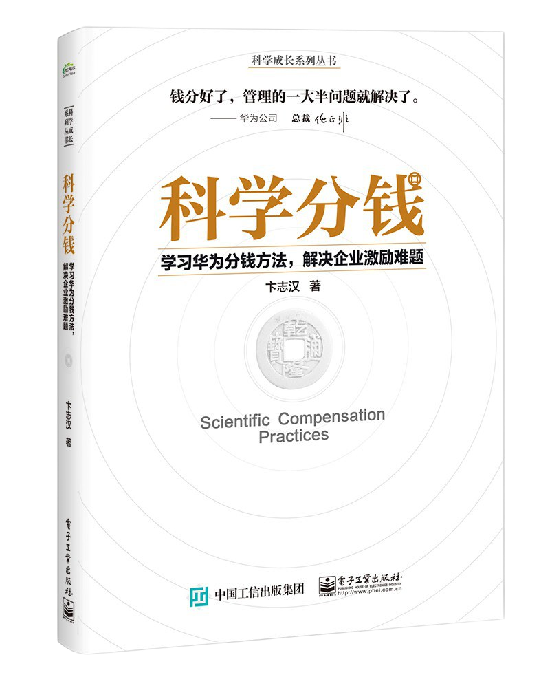 YYVIP易游(中国有限公司)官方网站