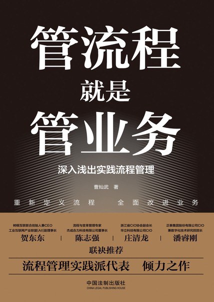 2406071349011059568iz0o YYVIP易游(中国有限公司)官方网站