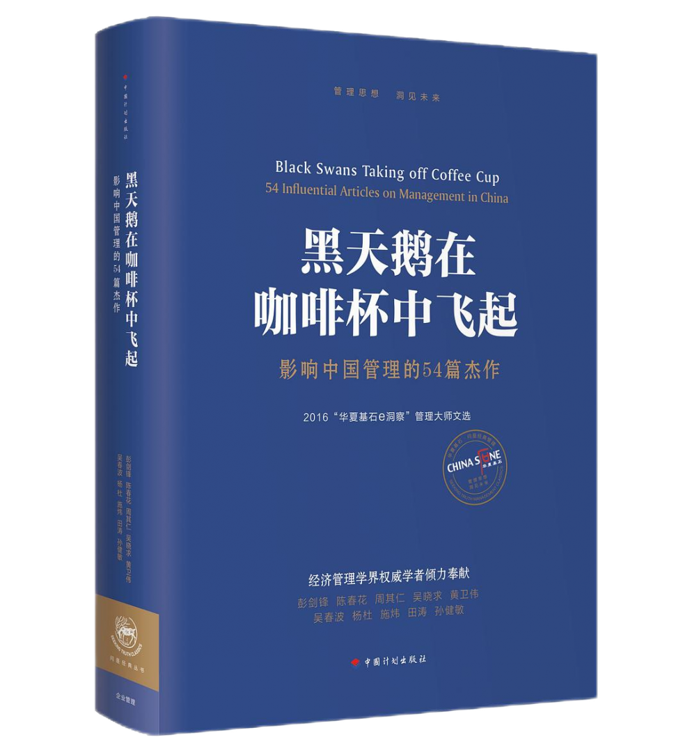 YYVIP易游(中国有限公司)官方网站