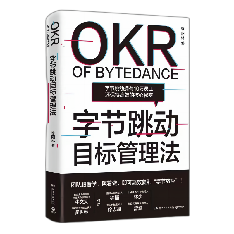 YYVIP易游(中国有限公司)官方网站