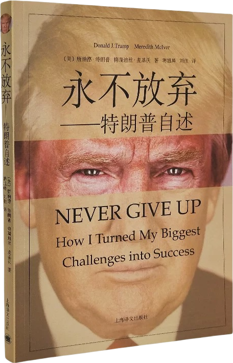 YYVIP易游(中国有限公司)官方网站