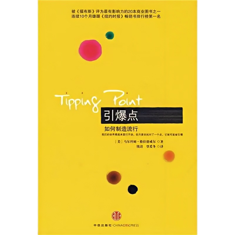 YYVIP易游(中国有限公司)官方网站