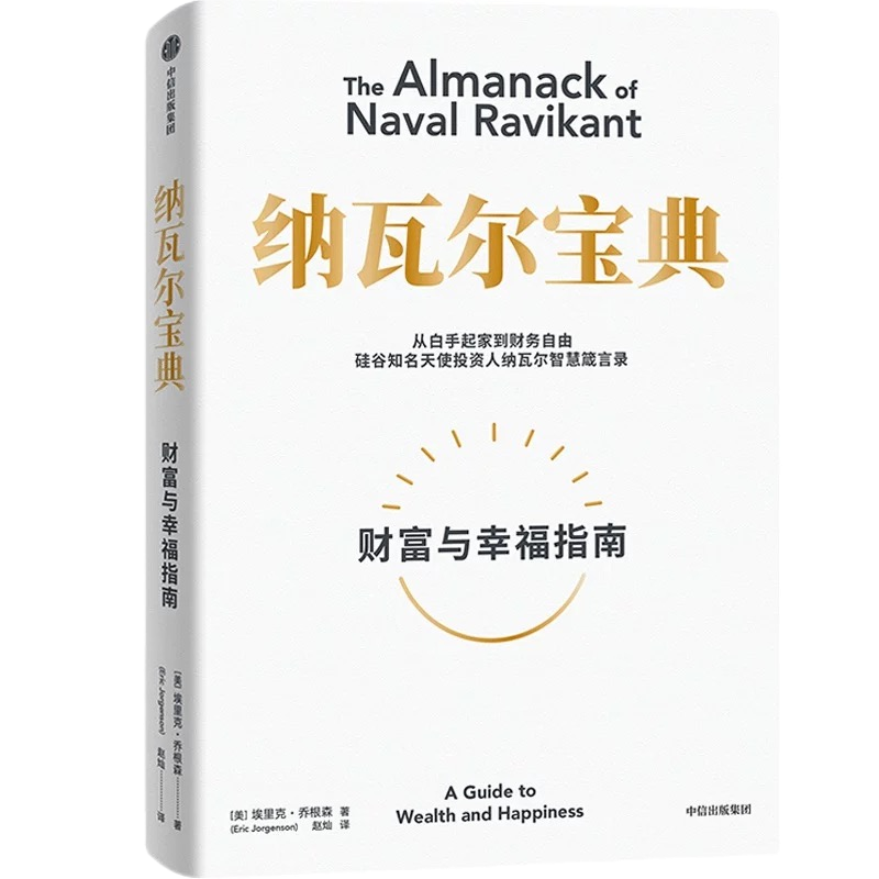 YYVIP易游(中国有限公司)官方网站