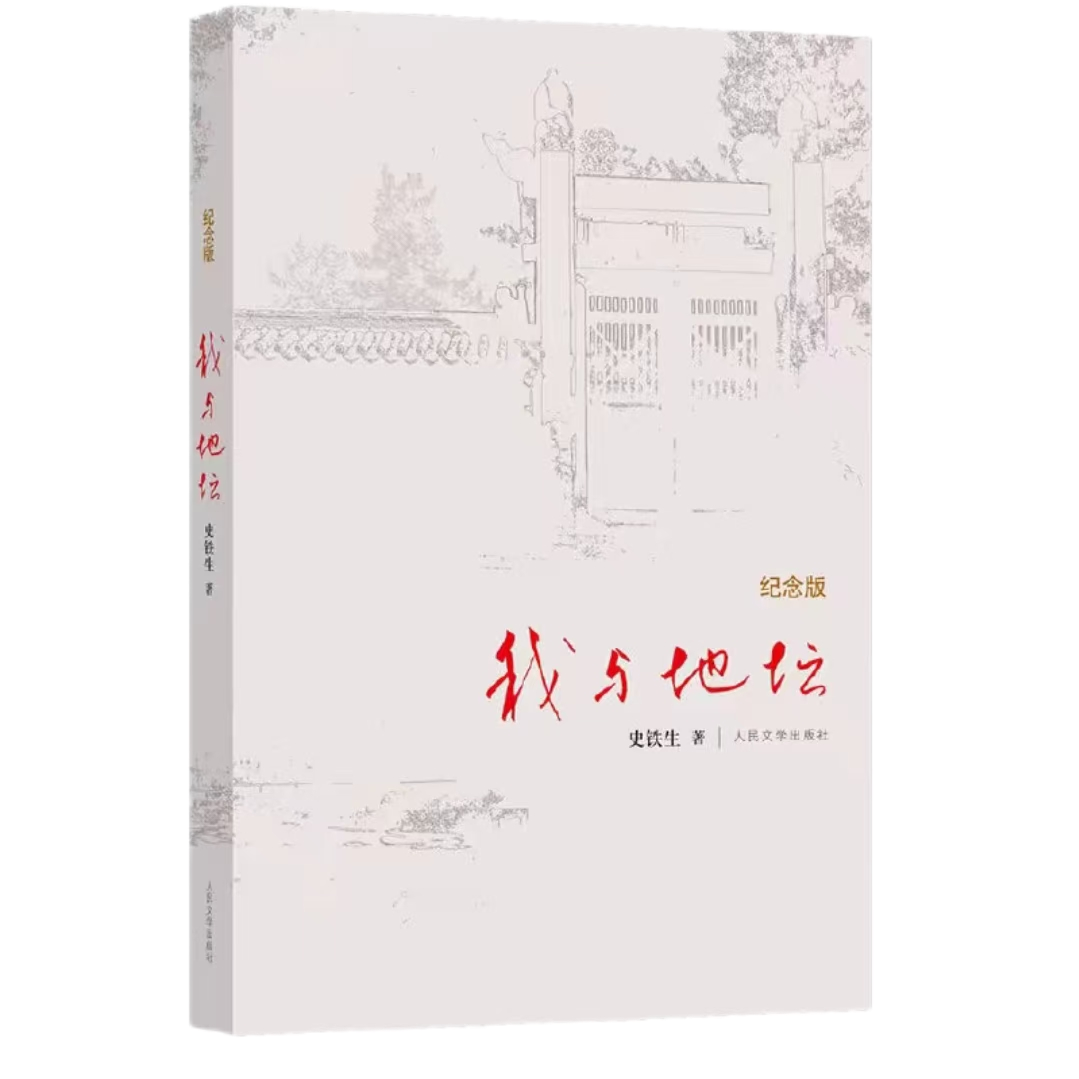 YYVIP易游(中国有限公司)官方网站