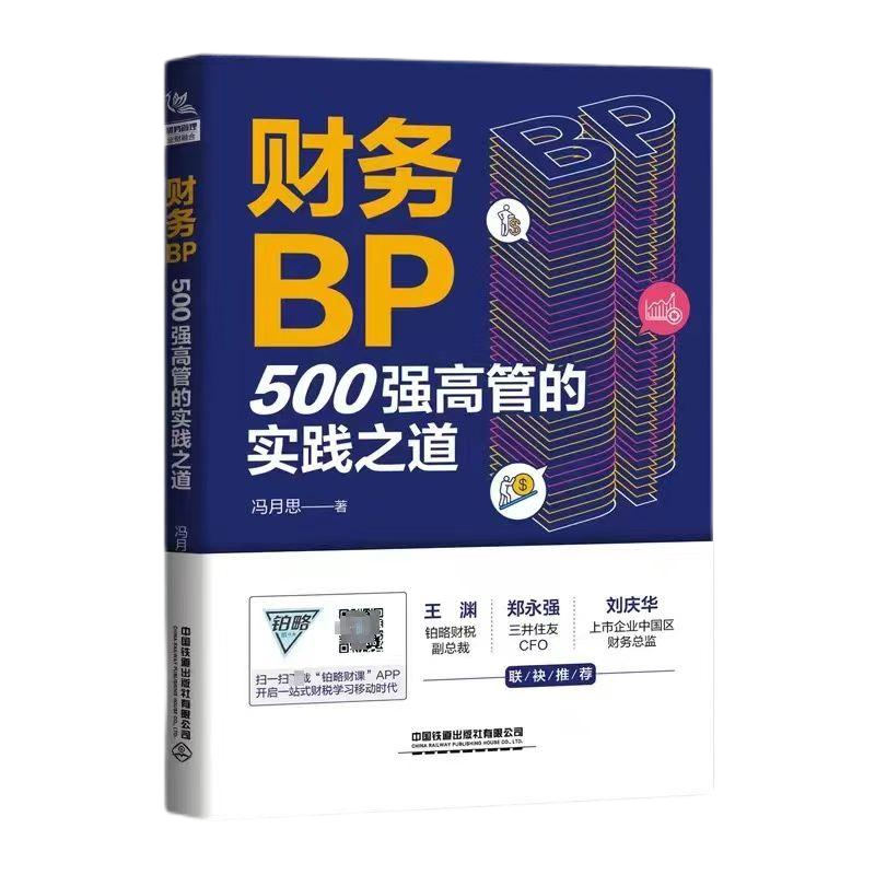 YYVIP易游(中国有限公司)官方网站