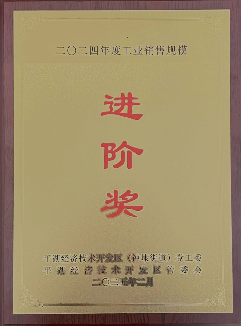 YYVIP易游(中国有限公司)官方网站