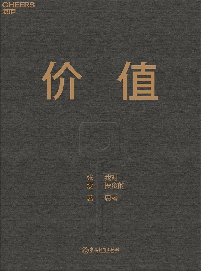 YYVIP易游(中国有限公司)官方网站