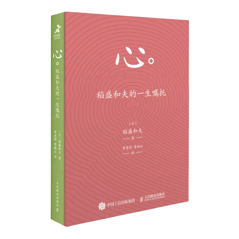YYVIP易游(中国有限公司)官方网站