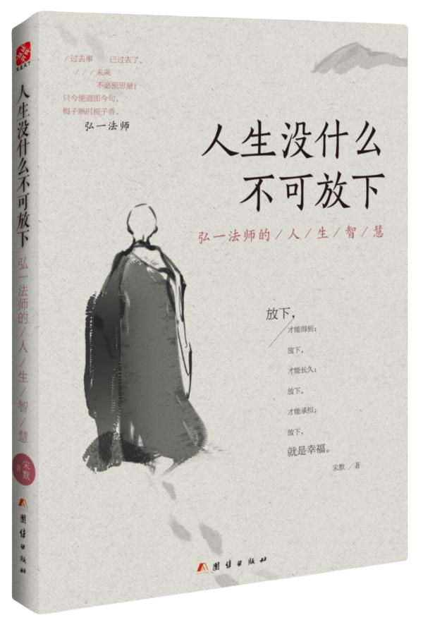 YYVIP易游(中国有限公司)官方网站