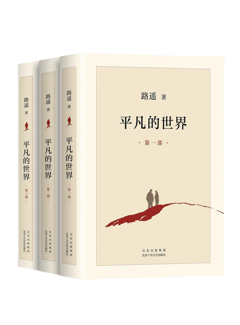YYVIP易游(中国有限公司)官方网站