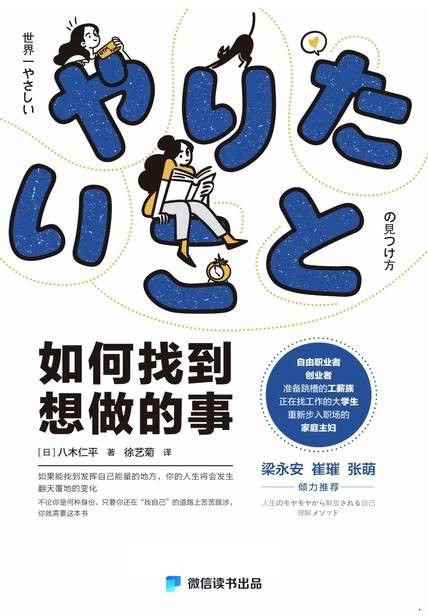 YYVIP易游(中国有限公司)官方网站