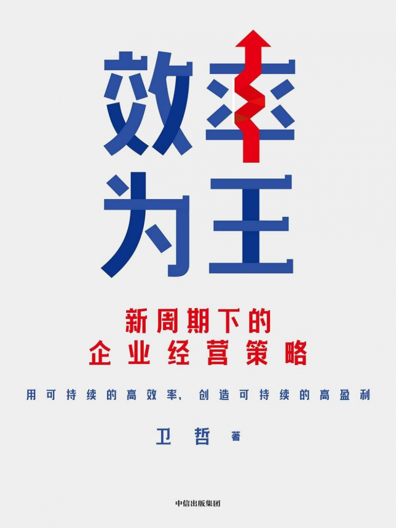 YYVIP易游(中国有限公司)官方网站