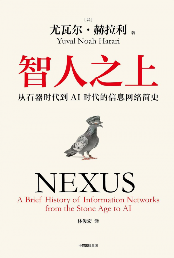 YYVIP易游(中国有限公司)官方网站