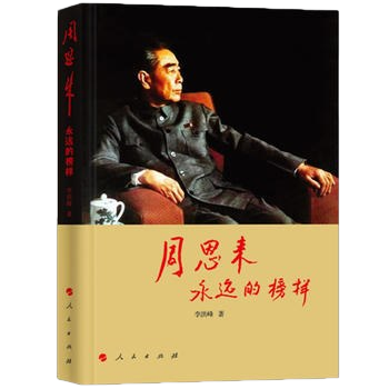YYVIP易游(中国有限公司)官方网站