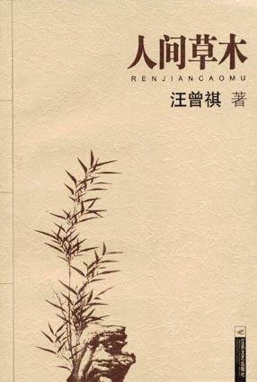 YYVIP易游(中国有限公司)官方网站