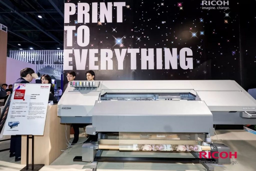 Print everything，理光与艺术碰撞，释放印刷科技力！