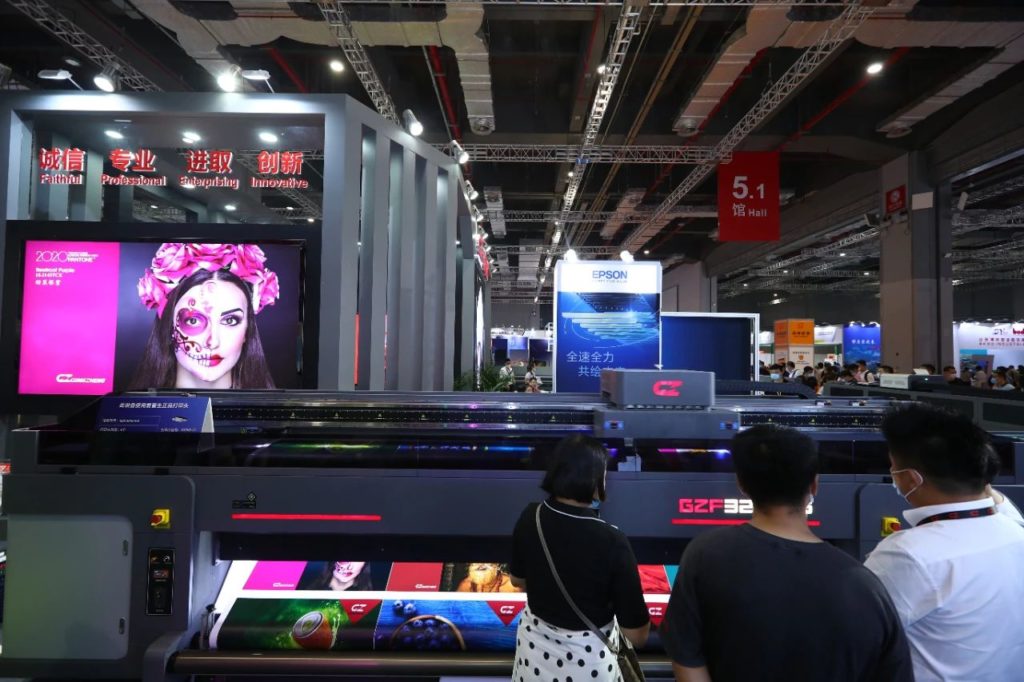 爱普生中国2020 | 上海广印展有几多爱普生打印头的喷印装备？